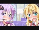 全裸キャラを撫でまわすううううううううう！