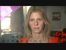 【DeathStranding】毎度！ヘタレ急便です【初見実況】#.5