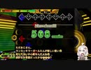 【DDR】ENDYMIONを頑張る EX 2【VOICEROID実況】