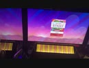 【CHUNITHM】magnet(EXPERT)AJ手元