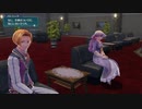 はじめての英雄伝説「閃の軌跡Ⅲ」を実況プレイ！Part154修正版