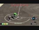 一芸球児♯53　残酷な球児のテーゼ　 【パワプロ２０１８栄冠ナイン】【ゆっくり実況プレイ】