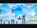 【スーパーマリオメーカー2】スーパー配管工メーカー part131【ゆっくり実況プレイ】