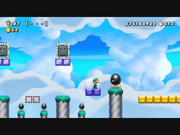 【スーパーマリオメーカー2】スーパー配管工メーカー part131【ゆっくり実況プレイ】