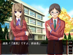 天使憑きの少女　プレイ動画　パート18