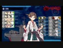 【ゆっくり実況】ひまつぶしに艦これ活動報告 ＠19秋E-5【艦これ】