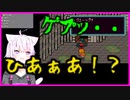 【猫又おかゆ】ゲップに驚きかわいい悲鳴をあげる※閲覧注意【ホロライブ 切り抜き】