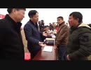長江で10年間の禁漁措置 ・ 三峡ダムが元凶か