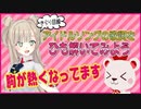 【Aqours の歌詞が熱い】きらり目線で大好きな歌を紐解いてみた！！