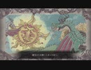 【FE風花雪月】魂の実況プレイ~part10~