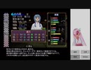 【俺屍R】ランダム俺屍はじめました！！part19【縛り】