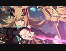[GBVS]メーテラ 中下択&たぶん最大コンボ