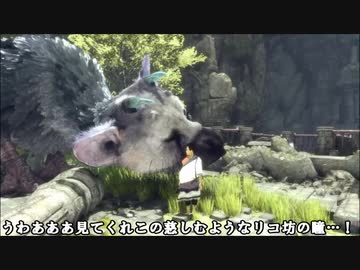 【刀剣乱舞】ハセベと大鷲 feat.伊達組～第二十一陣～【偽実況】