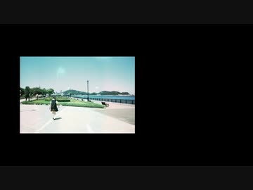 【歌ってみた】夏の半券【NuRuN】