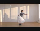 【誕生日に】 翡翠のまち  踊ってみた 【みお】