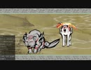 □大神　絶景版　実況プレイ□　part67
