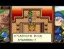 【初実況】【既プレイ】大きな木の世界で姉さん探し15日目後編【demons】