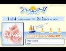 【jubeat feato】Our Love / lapix