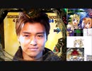CR牙狼金色になれXX（MAX） お前たち、集まってくれ！（2人）