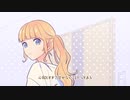 【初投稿】ワタシノテンシ　歌ってみた / ilsa