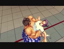 【リョナ】あやね　鯖折り＋和邇千切り その３【ウル4】