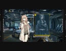 【ドルフロ】特異点:もう一つの月e-9   クイーンズ・ギャンビットⅢ【ストーリー】