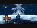 ダークソウルリマスターLv1縛りプレイ2週目。（白竜シース戦とか）#019