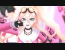 【ダンロンMMD】発明家にbe perfect, plz!踊ってもらった