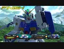 EXVS2　アレックス限定で大佐３になりました！