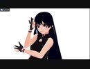 【UM /MMD】ティナーシャ様に踊っていただいた（自作モデル）