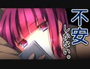 不幸すぎじゃない！？【サイコロサイコ -第五の出目-】#2