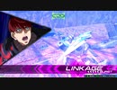 【EXVS2】ナラティブ視点part27