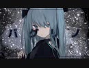 【身の程おしる】バグリノ【歌ってみた】