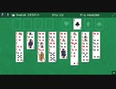 フリーセル エキスパート #4542589 Free cell Expert Microsoft Solitaire Collection