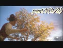 【プレイグテイル】ネズミ年なのでやってみます【part1(1/2)】