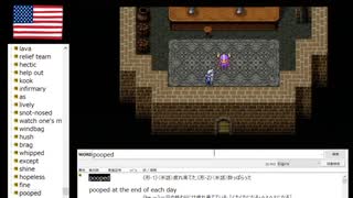 【アメリカ語でFF4】Part78幻獣が盛りだくさんな町と洞窟があるそうな。でも、入場料お高いんでしょう？