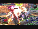 EXVS2大佐３アレックス　瀕死のアレックスを生かしておいてはイケナイ