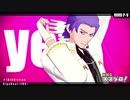 【MMDスマプロ!】[A]ddiction 【モデル配布】