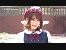 【つみりんこ】月曜日の憂鬱【踊ってみた】