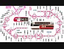 京急線　朝ラッシュ時の運行略図