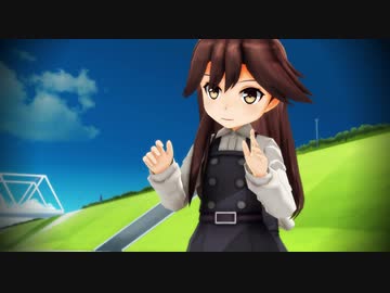 【MMD艦これ】へな羊式朝潮型4番艦と10番艦 で「妄想感傷代償連盟」ﾃｽﾄ4