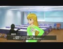 The Idolm@ster つぶやき実況4-3
