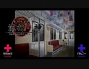 ×主人公と意見が合わない「流行り神」実況プレイ_＃39【2人実況】