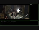 【Warcraft3Reforged】キャンペーンをプレイ　Part 6【ゆっくりボイス】