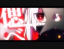 忍びのすゝめ歌ってみたver.yota