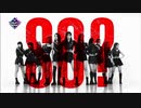 [K-POP] LOOΠΔ(LOONA) - Change + intro + So What (Comeback 20200206) (HD)