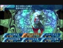 せかくろにトライ ★実況プレイ Part225