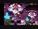 ボンバーガール　マスターCクラスのプレイ動画11　シロ