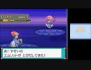 【実況】ニワカ度97％の俺がポケモンプラチナを初プレイ part51B