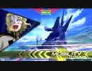 【EXVS２】シャッフルON　プロヴィデンス５２